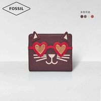 Fossil化石官方正品时尚短款钱包女小巧超薄卡包个性迷你小包包