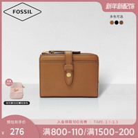 Fossil化石官方正品羊皮零钱包女士短款时尚卡包钥匙个性手机包