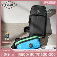Fossil化石官方正品胸包2020新款拼色欧美运动男士个性单肩斜跨包