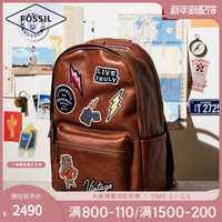 Fossil化石官方男士2020新品欧美复古双肩牛皮背包休闲通勤包