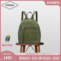 Fossil化石官方正品双肩包2020新品休闲运动大容量个性背提包女