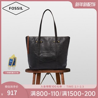 FOSSIL 化石官方正品复古简约托特包气质大容量单肩包手提女包