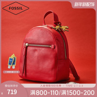 Fossil化石官方双肩背包时尚2020新款潮流牛皮豹子个性手提包