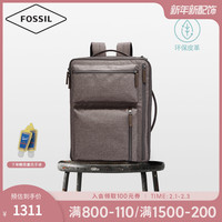 Fossil化石正品双肩包2020新品欧美单肩手提包尼龙简约大气男包
