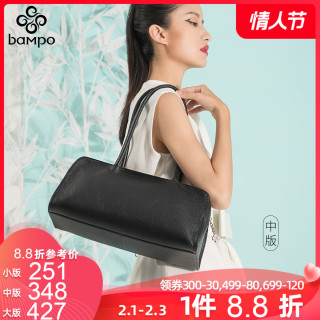 半坡adodo手提腋下包大容量2021新款通勤牛皮单肩链条菱格包女w20