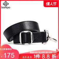 真皮包带女包配件上新宽肩带洋气调节斜挎包带百搭黑色肩带女