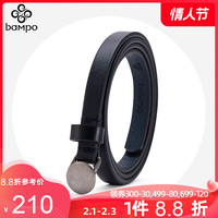 真皮皮带女百搭ins风时尚简约针扣头层牛皮女士皮带青年细款腰带