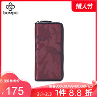 真皮钱夹男款专柜正品轻便时尚手机包实用便携钱包长款
