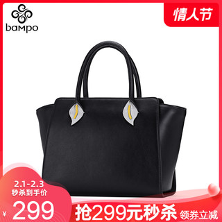 品牌真皮手提包大容量时尚气质女士包包手拎翅膀包简约斜挎单肩包