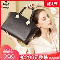 品牌真皮手提包大容量时尚气质女士包包手拎翅膀包简约斜挎单肩包