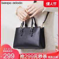 戴妃包迷你真皮女包高级感通勤洋气单肩斜挎包2019新款手提包小