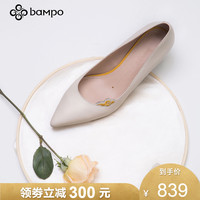 半坡真皮女鞋春季新款时尚百搭细跟尖头浅口单鞋休闲高跟鞋女