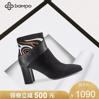 半坡真皮高跟短靴女秋冬新款尖头粗跟牛皮拼色裸靴绒面时尚靴子女
