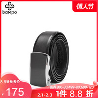 男士真皮皮带新款头层牛皮自动扣青年商务休闲百搭韩版潮裤腰带