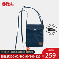 Fjallraven/北极狐男女小包户外休闲时尚便携单肩包斜跨包 24221