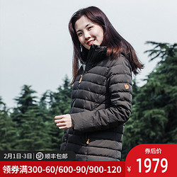 FJÄLLRÄVEN 北极狐 白鹅绒防风耐磨羽绒服女修身保暖外套冬08179