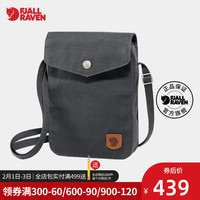 Fjallraven/北极狐新款随身单肩包日常户外休闲旅行斜挎背包23156