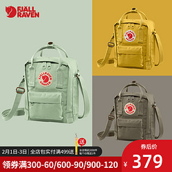 FJÄLLRÄVEN 北极狐 kanken sling单肩背包随身收纳包男女款运动斜挎包23797