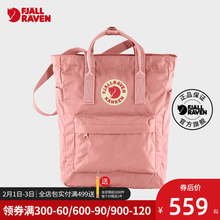 北极狐 23710 男女通用单肩包 23710-550 石墨黑