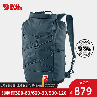 Fjallraven/北极狐新款轻便环保户外登山背包防泼双肩背包 23224