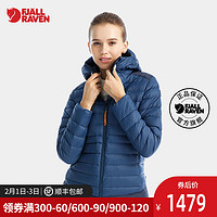 Fjallraven/北极狐女士防风防泼外套保暖修身短款羽绒服夹克89282