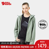 Fjallraven/北极狐春季户外运动休闲防晒透气夹克轻薄外套 82997