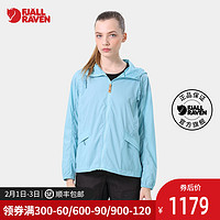 Fjallraven/北极狐户外遮阳衣皮肤衣女款透气轻薄夹克 08191244