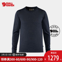 Fjallraven/北极狐美利奴羊毛衫圆领秋冬纯色男式毛衣休暖 87228