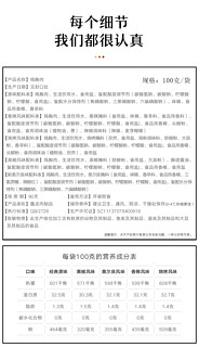 田园主义 健身即食鸡胸肉速食代餐低脂高蛋白鸡脯肉12袋实惠装