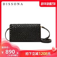 迪桑娜女包休闲时尚羊皮小方包 复古欧美包包单肩包斜挎包编织包
