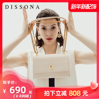 DISSONA迪桑娜小方包真皮单肩包头层牛皮斜挎链条包