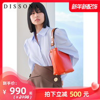 迪桑娜包包宽肩带手提包 2020新款时尚女包真皮单肩包复古水桶包