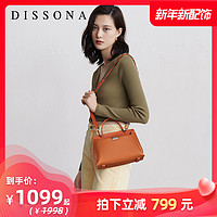 迪桑娜女包欧美复古手提包2020商场新款包时尚轻奢质感斜挎包包（棕色（欧阳娜娜同款-小号））