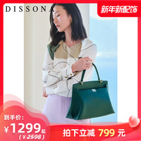 娜娜同款迪桑娜女包 2021商场新款手提包单肩斜挎包真皮杀手包