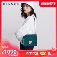 迪桑娜女包 2020冬季新款时尚单肩包真皮包斜挎小包包百搭信封包