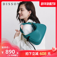 迪桑娜女包2020新款潮手提包随性斜挎包包真皮腋下包大容量单肩包