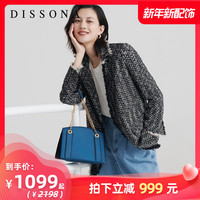 迪桑娜包包简约链条女包单肩包 秋冬复古手提包轻奢真皮斜挎包包