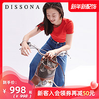 DISSONA 迪桑娜 幸运锦囊系列 女士水桶包 8203017903