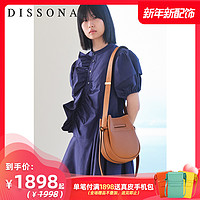 DISSONA迪桑娜包包水桶包 游牧者女包2020商场新款单肩包斜挎包