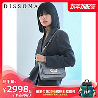 DISSONA 迪桑娜 女包 2020年冬季新款DoubleD系列单肩包时尚斜挎包小方包包