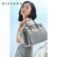 DISSONA/迪桑娜 真皮 女士手提包