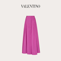 Valentino/华伦天奴女士 粉色 细纹罗缎长裙