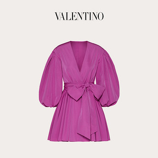 Valentino/华伦天奴女士 紫色 细罗缎裹身连衣裙