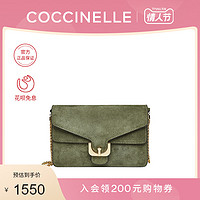 新品 COCCINELLE/可奇奈尔AMBRINE斜挎包女麂皮链条单肩包信封包