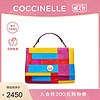 新品COCCINELLE/可奇奈尔LIYA斜挎包女士撞色几何拼接麂皮单肩包