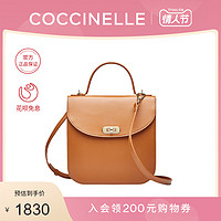 新品 COCCINELLE/可奇奈尔GREEZ斜挎包纯色女士牛皮手提包单肩包