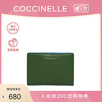 2020春夏新品COCCINELLE/可奇奈尔女士细粒面牛皮钱包卡包