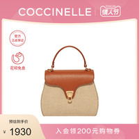 20新品COCCINELLE/可奇奈尔MARVIN小号黄麻牛皮手提斜挎包