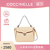 20新品COCCINELLE/可奇奈尔FLORENCE斜挎包牛皮通勤女手提单肩包