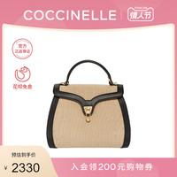 童瑶同款新品COCCINELLE/可奇奈尔MARVIN中号黄麻牛皮手提斜挎包